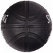 Мяч баскетбольный Spalding Advanced Grip Control In/Out 76871z р.7 75_75