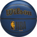 Мяч баскетбольный Wilson NBA Forge Plus WTB8102XB07 р.7 75_75