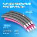 Обруч утяжеленный 1.13 кг 100см PRCTZ WEIGHTED HULA-HOOP PW5272 75_75