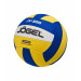Мяч волейбольный Jogel JV-300 р.5 75_75