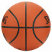 Мяч баскетбольный Spalding Slam Dunk 84328z р.7 75_75