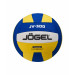 Мяч волейбольный Jogel JV-300 р.5 75_75