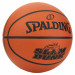 Мяч баскетбольный Spalding Slam Dunk 84328z р.7 75_75