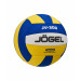 Мяч волейбольный Jogel JV-300 р.5 75_75