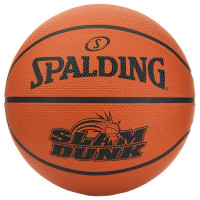 Мяч баскетбольный Spalding Slam Dunk 84328z р.7