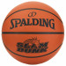 Мяч баскетбольный Spalding Slam Dunk 84328z р.7 75_75