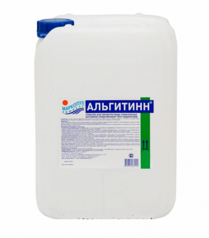 АЛЬГИТИНН, 30л канистра, жидкость для борьбы с водорослями Маркопул Кемиклс М59 702_800