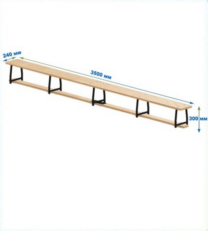Скамейка гимнастическая 3500мм (фанерная) ножки метал Dinamika 721_800