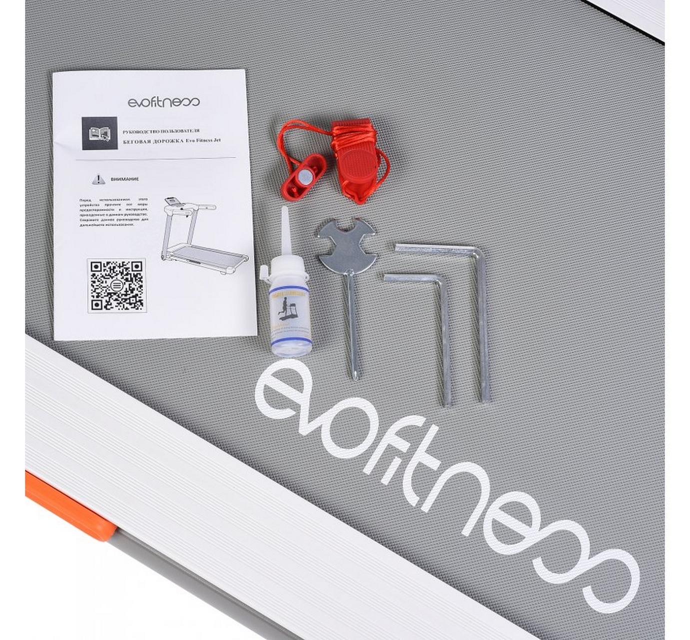 Беговая дорожка  электрическая EVO Fitness Jet White 1381_1280