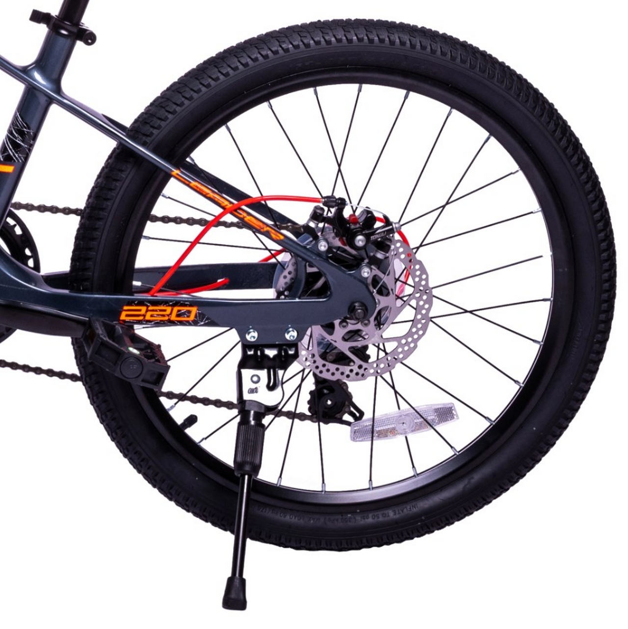 Велосипед 22" Stels Leader-220 MD Z010 (EP-00005890) 050355 1280_1281