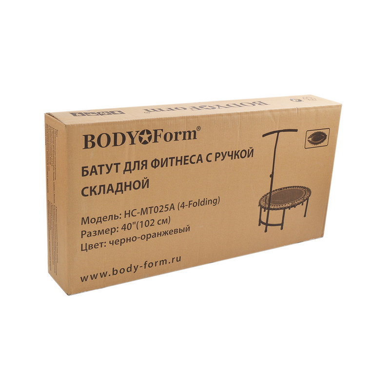 Батут для занятия фитнесом Body Form HC-MT025A 3FT 40" 800_800